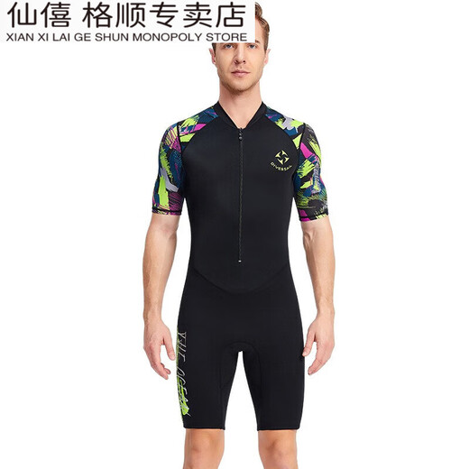 Xianxiyan winter warm swimsuit 15 long-sleeved one-piece cold-proof and sun-proof thickened swimsuit men's swimsuit wetsuit long-sleeved dark blue gray L165-172CM weight 138-155Jin Jin equals 0.5 kg