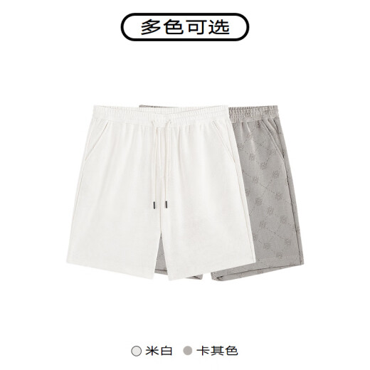 GXG men's two-color presbyopic design straight shorts 23 autumn off-white 175/L
