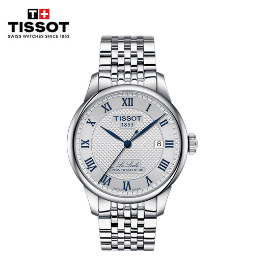 Tissot Le Locle Series 20th Anniversary Men's Watch Mechanical Men's Steel Band Watch Business Watch New Year's Gift