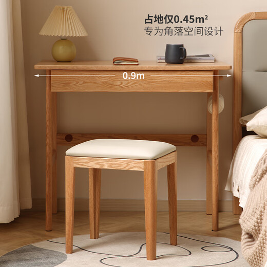 One wood all solid wood desk, imported oak desk, simple modern computer desk, multi-functional writing desk, study furniture, desk 0.9 meters, single drawer, FAS grade oak