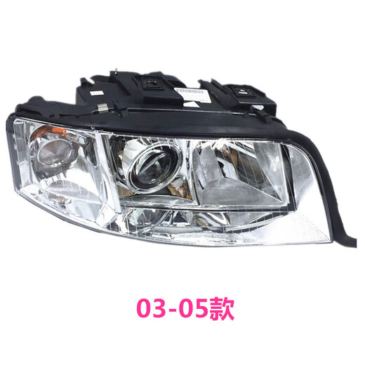 适用于 原装品质老款99-05奥迪A6 02 03奥迪A6C5前大灯总成带 9902款卤素主驾驶左边 单支装