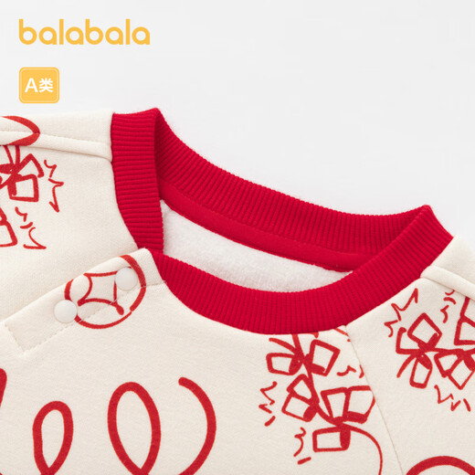 巴拉巴拉婴儿连体衣新生儿哈衣爬服宝宝衣服2025新年季拜年服209125120203