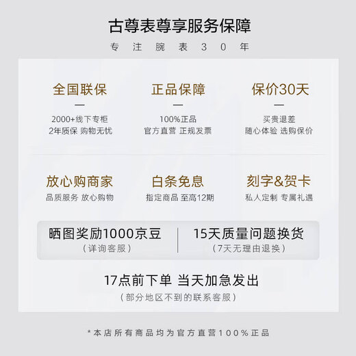 GOLGEN Uhr Herren automatische mechanische Uhr einfache Uhr Student wasserdicht CHIC-Serie Geburtstagsgeschenk für Freund 6172 Mailand mit ganz schwarzen mechanischen Herren GN.6172M.BB