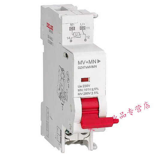DZ47s accessories shunt + auxiliary MX + OF over and under voltage MV release MN alarm SD voltage loss DZ47SMO220 (shunt auxiliary AC110-415V