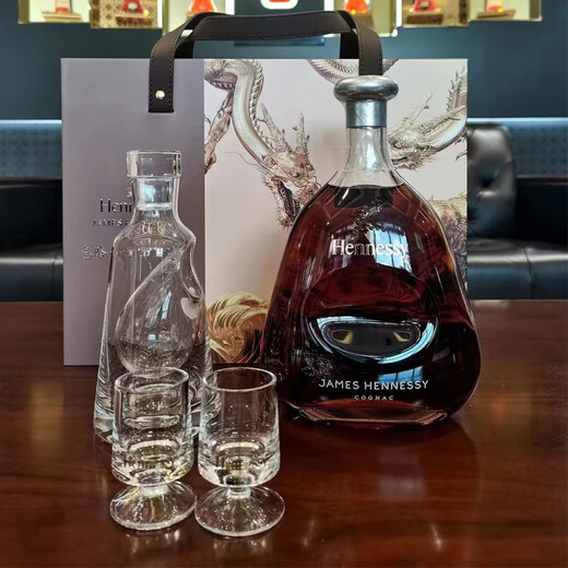 Hennessy James 700ml 2024 Año del Dragón con botella de vino + Copa de regalo Vino Extranjido Importado 700ml 1 Botella