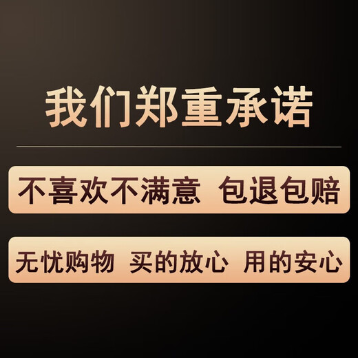 涵轩 柿柿如意电表箱装饰画免打孔遮挡配电箱电闸开关弱电箱竖版挂画 JD14687 60*80cm(遮挡50*70)左推拉黑框