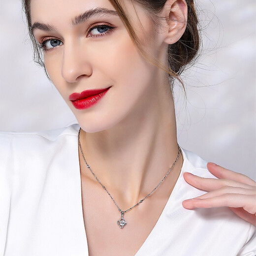 Mansheng necklace female four-leaf clover pendant summer girl clavicle chain Valentine's Day birthday gift for girlfriend and mother necklace exquisite gift box