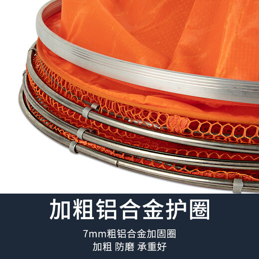 Jia Diao Ni fish protection quick-drying fish protection net black pit thickened rubberized fish protection bag fish net pocket bag fishing net pocket