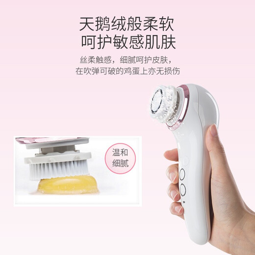 Reena sonic cleansing instrument for women, facial cleansing instrument for women, facial cleansing brush, facial cleansing artifact, facial cleansing instrument, facial cleansing instrument, ivory white, with 2 brush heads