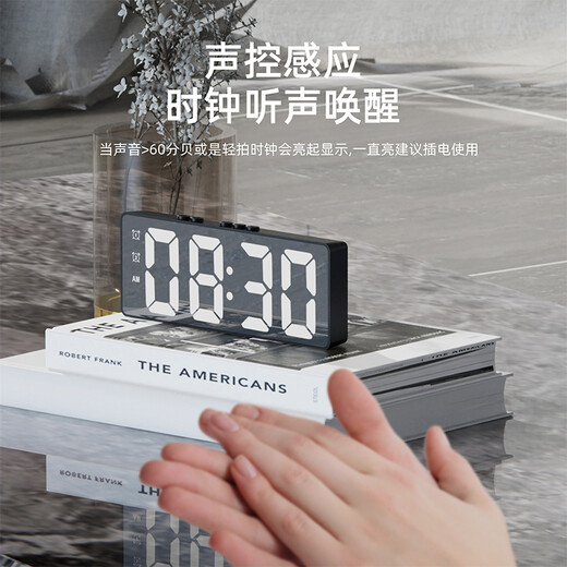 Compas Creative LED Large Screen Clock Luminous Electronic Alarm Clock Living Room Bedroom Table Clock Student Alarm Clock 810 Black