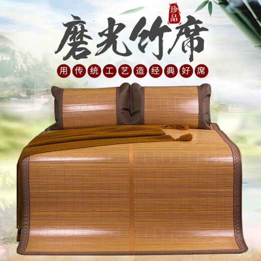 Jianliyuexiang carbonized bamboo green bamboo mat double bed mat single 1.5 meters [double-sided and foldable]