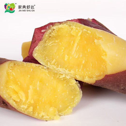 Jingxiansheng Zhejiang Agricultural Specialties Lin'an Tianmu Mountain Small Sweet Potatoes Sweet Potatoes and Sweet Potatoes 5Jin Jin is equal to 0.5kg Export grade fresh vegetables
