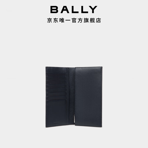 BALLY巴利【尊享5折】深蓝色牛皮革男士钱包6310296 深蓝色 均码