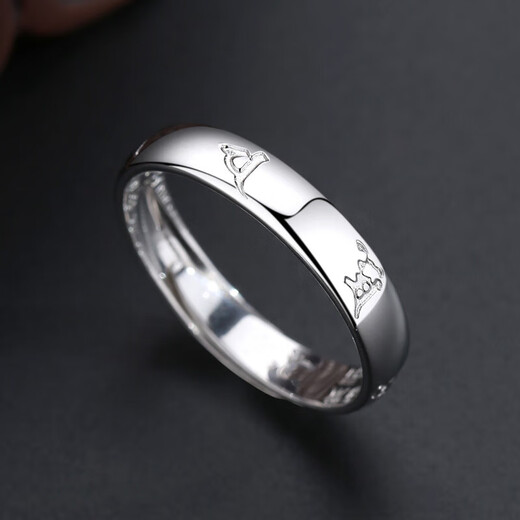 China Gold (CHINA GOLD) pure silver ring men's six-character mantra plain ring index finger tail ring birthday gift for boyfriend and husband practical 999 pure silver six-character mantra plain silver ring