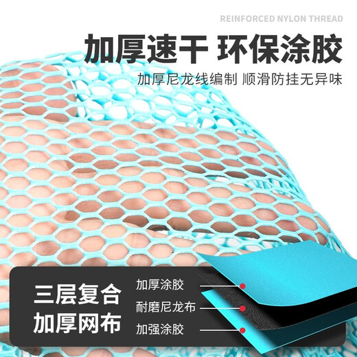 Woding fish protection wild fishing black pit thickened quick-drying fishing net bag portable folding new high-end thick aluminum alloy ring mouth 40cm 2.5m blue