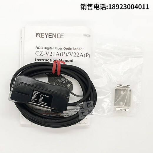 
CLCEYH37SV21AP color mark sensor V21PH32H72CZ-V13540 CZ-H72