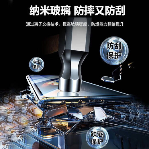 Suoaige Huawei Mate70Pro+ mobile phone case Mate70/70pro protective cover 70rs double-sided glass flip cover magnetic metal lens all-inclusive men and women transparent case double-sided glass black high-definition Huawei Mate70 Pro