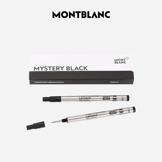 Montblanc MONTBLANC Meisterstück P162 signature pen black refill M tip 2 pack 128225 gift