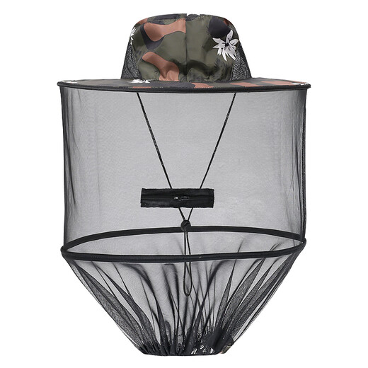 OEING Outdoor Anti-mosquito Hat Men's Fishing Hat Covering Face Sunscreen Breathable Mesh Mask Night Fishing Anti-Insect Hat Beekeeping Anti-Bee Hat Gray Color One Size
