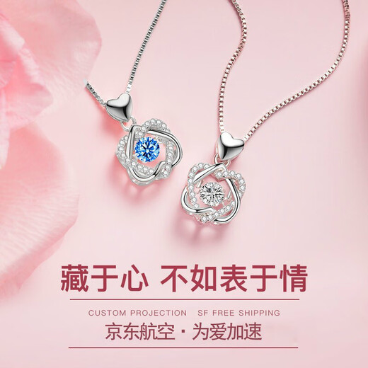 Mulofi sterling silver necklace for women with diamonds, moving platinum-plated fashion jewelry pendant, birthday gift for girlfriend and wife, heart-stopping necklace with white diamonds (free engraving, SF air freight, rose gift box)