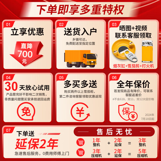 CIGARLOONG CL-120C1 cigar cabinet with constant temperature and humidity, cedar wood liner, water ion removal, ammonia and alcohol nourishment, WiFi remote control, large capacity compressor, air-cooled, frost-free cigar and wine cabinet, black cedar wood cigar and wine model, WiFi + purified ammonia + constant temperature and humidity