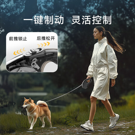Hippidog new dog outing solid color versatile automatic traction rope retractable cat walking rope dog walking rope pet traction rope Ori powder 3 meters universal for dogs and cats
