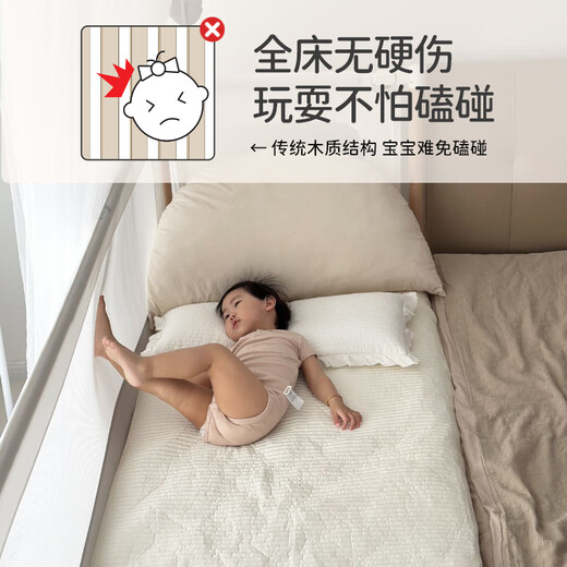 Maruya splicing bed solid wood crib widened bedside flat joint large bed seamless liftable guardrail baby children's bed Gray Star splicing bed (single bed) 200*80cm