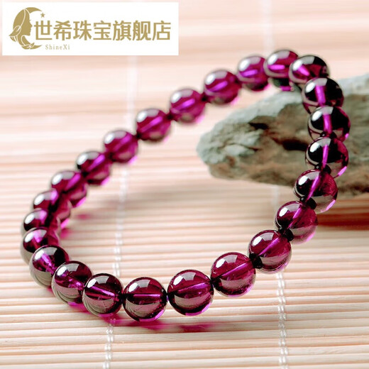 Shixi 7-8mm Purple Teeth Black Garnet Bracelet Boutique Bracelet for Men and Women Crystal Agate Purple Red Personalized Versatile