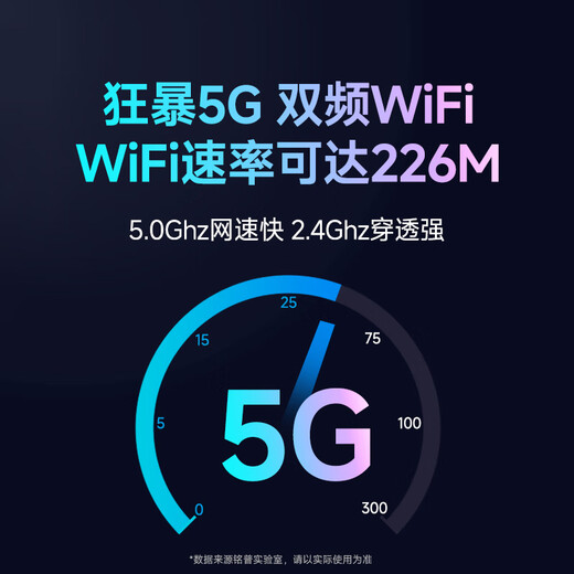 MENTECH POWFI 【京东官方流量】F1高速5G随身Wi-Fi 可插卡无限路由 10000毫安充电宝二合一「国家3C认证」
