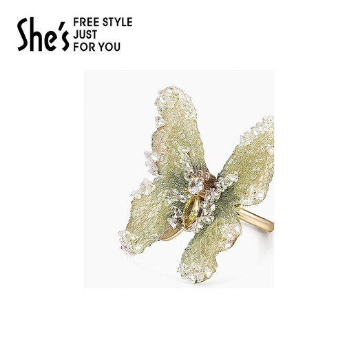 She s Akiko Monet Impression Light Luxury Embroidered Butterfly Ring High-end Open Ring Bracelet Birthday Gift for Girlfriend Green D0 Opening Adjustable