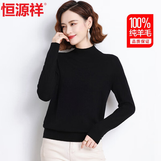 Hengyuanxiang 100% pure wool sweater women's half turtleneck sweater women's loose bottoming shirt autumn and winter fashion women's knitted sweater top