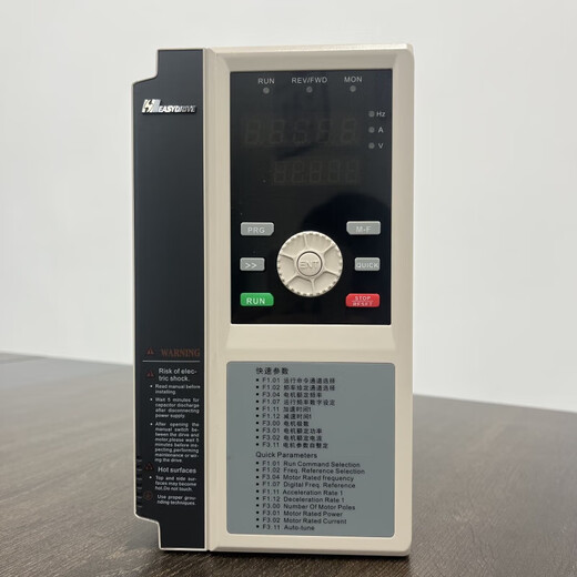 Easy drive inverter GT2001.5KW2.2KW4KW5.5KW7.5KW11KW15KW22KW GT200-4T0040G/4T0055P