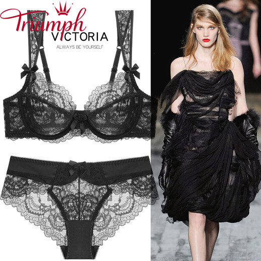 Triumph brand women's sexy lace bra set with wide straps European and American style black thin women's underwear burgundy + gift box + handbag 70A x Default selection of panty size and bra matching