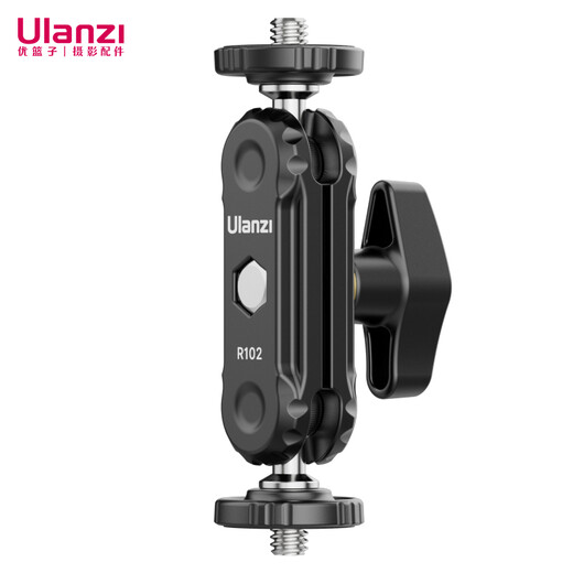 Ulanzi R102 Wandoujia strange hand multi-functional live photography accessories arm SLR camera fill light monitor holder