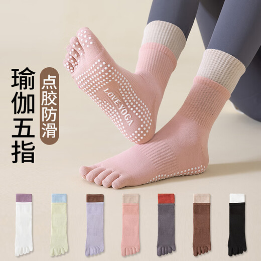LULU CENTURY Yoga Socks Women's Non-Slip Socks Pure Cotton Toe Socks Pilates Split Toe Socks Women's Indoor Fitness Mid-Tube Socks Light Purple One Size