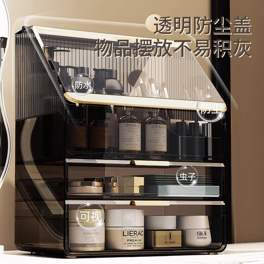 YOUQIN Cosmetic Storage Box Birthday Gift Dressing Table Storage Rack Highly Transparent Acrylic Light Luxury Drawer Dust-proof Cosmetic Case Transparent Black Extra Large Capacity Dust-proof Style Comes with Lipstick Box
