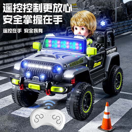 AIBEI BEAR children's electric car can sit on adult and baby four-wheel off-road vehicles for boys and girls Wrangler remote control toy driving car gray dual drive + remote control + Bluetooth music