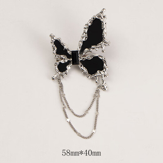 QUAMER black butterfly brooch tassel metal women's autumn and winter ins design suit chest black butterfly