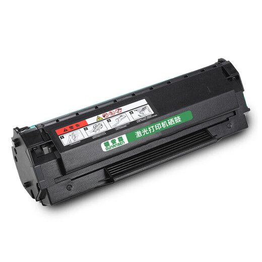 顿安森适用奔图PD-200H硒鼓P1000L粉盒P2050墨盒P1050L打印机墨粉盒M5250专用碳粉盒 PD200H硒鼓-2300页