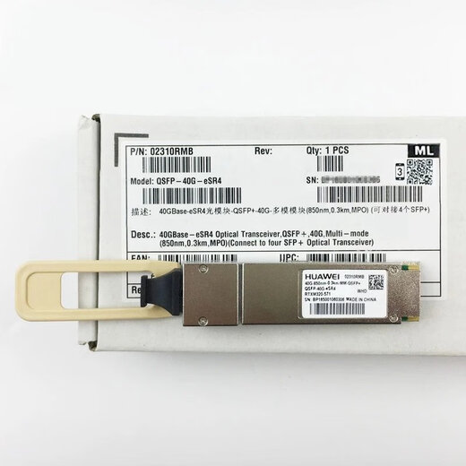 QSFP-40G-LR4/iSR4/eSR4 Huawei 40G/100G 10G single-mode multi-mode optical module optical module