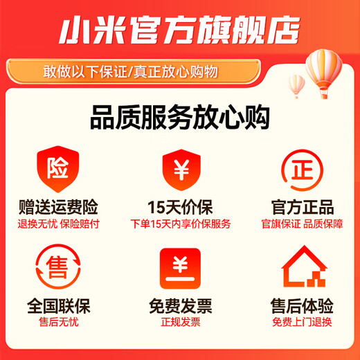 Xiaomi Tablet Redmi Pad Pro Redmi Tablet-Computer 12,1 Zoll 2,5K High-Definition-High-Refresh-Bildschirm 120 Hz Studenten Online-Kurse Lernen Unterhaltungsvideo Super lange Standby-Zeit genießen Sie das heiße Produkt Rauchgrün 12+256G