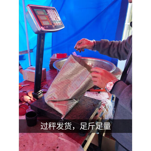 Zailu Daqiu introduces fresh red earthworms live bait small large size bulk live bait fishing earthworms boxed fish fishing gear shop small size one Jin Jin is equal to 0.5 kg + 30 boxes