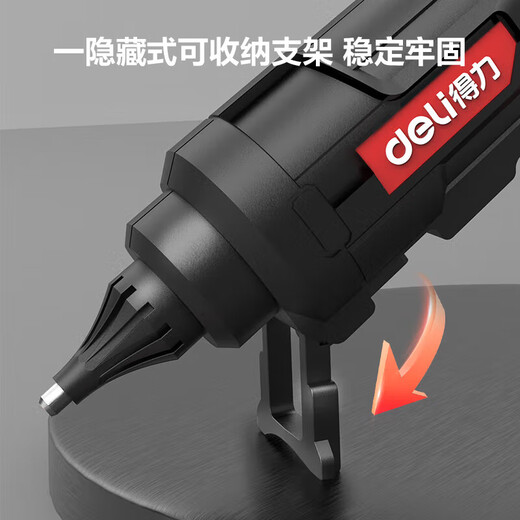 Deli Deli Hot Melt Glue Gun Home Children's Handmade High Power Industrial Grade Hot Melt Gun Hot Melt Glue Stick 7-11mm Hot Melt Glue Gun 50W + 10 Glue Sticks