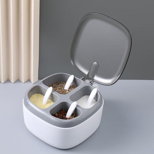 Kahneman salt, MSG, seasoning box, one-piece multi-grid, four-grid chicken essence seasoning storage box, home kitchen condiment bottles and jars, elegant white