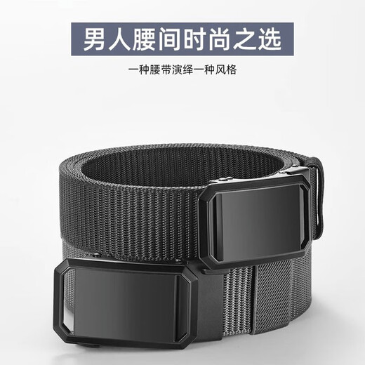 Pengjing canvas belt men's casual student braided belt nylon automatic buckle sports tactical military training youth trousers belt for women black surface automatic buckle - classic black 120*3.5cm