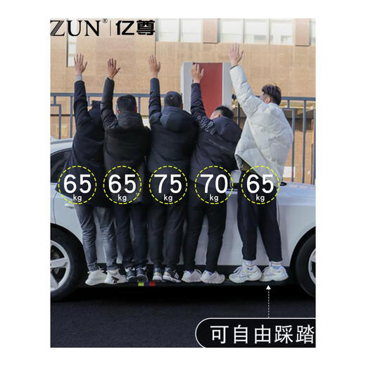 Suitable for Volkswagen Touron pedals original Touareg Tiguan L pedals Touron