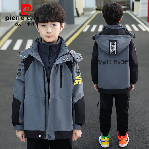 Pierre Cardin Boys Autumn and Winter Three-in-One Jacket for Medium and Large Children Detachable Jacket Thickened and Warm Winter Color Block Top Handsome Gray Cotton Thickened 160cm