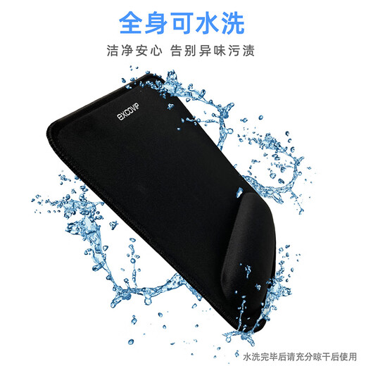 
EXCO mouse pad wrist guard large laptop office wrist pad locking hand holder memory foam wrist rest black 9277