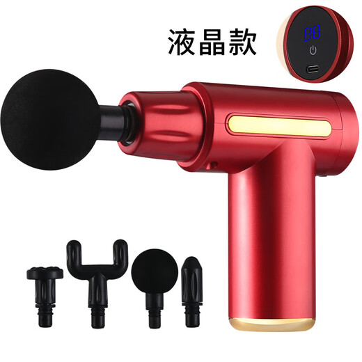 Xiaomi Universal Massager Fascial Gun Fitness Electric Massager Relieves Muscles Smart Massage Gun Long-lasting Battery Black Long-lasting Battery Carefully Selected Quality