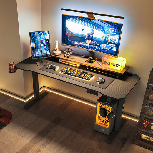 Lin's Home Multifunctional Electric Lift Table Home Student Study Table Gaming Table and Chair BG063 Black Table 1.6m